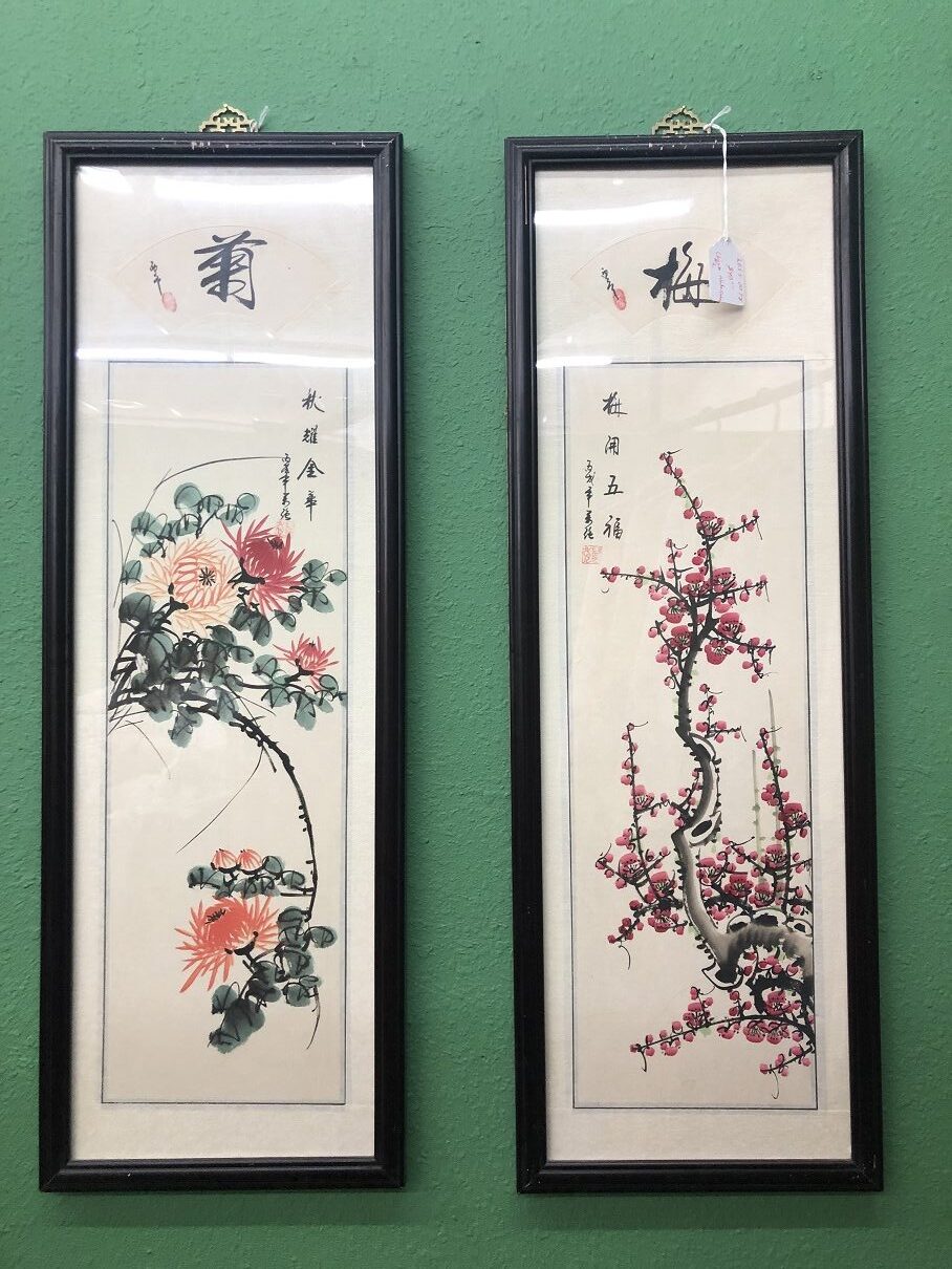 Vintage Chinese watercolors, set of 4